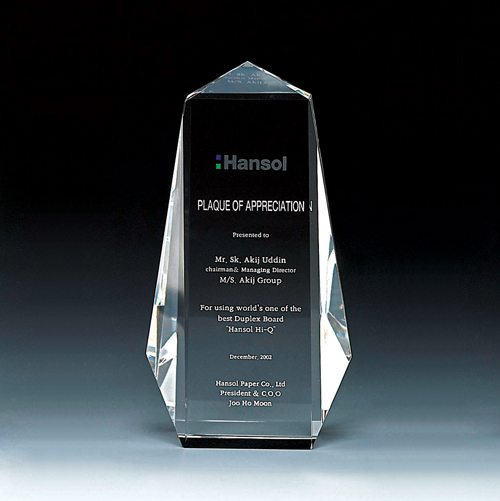 크리스탈 상패 HB-2645