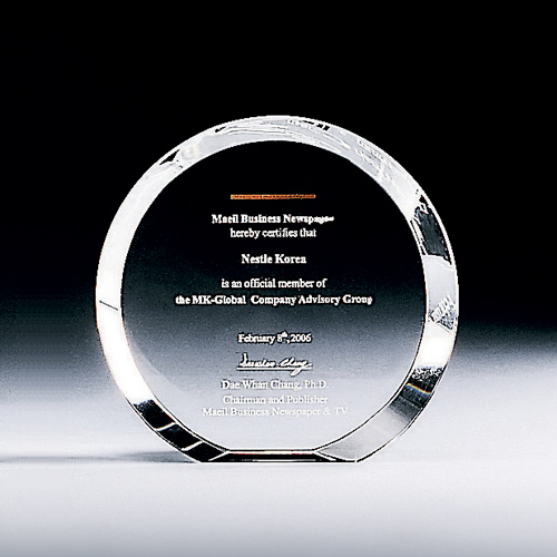크리스탈 상패 HB-2103