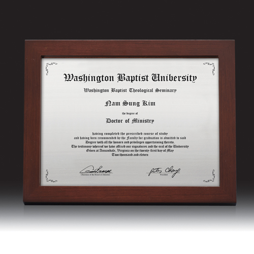 우드금속 상패 HB-7119