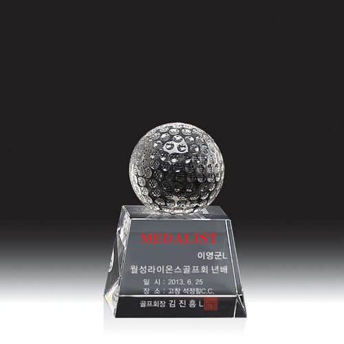 골프 트로피 HB-9155