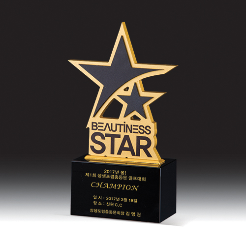 시상식 트로피 HB-9204