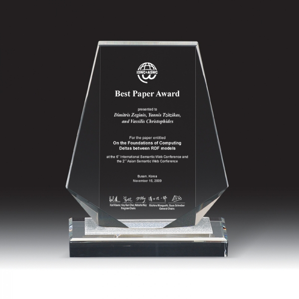 크리스탈 감사패/공로패 HB-2017S