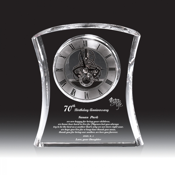 크리스탈 시계 HB-3742