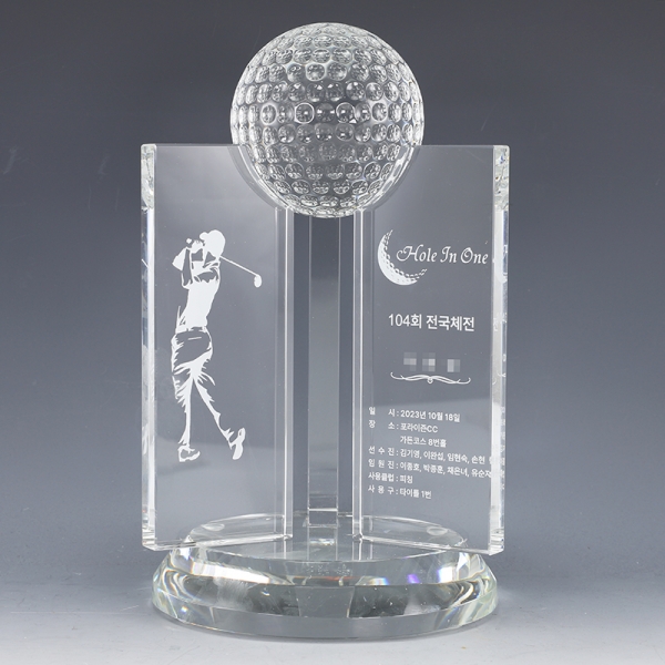 골프 트로피 HB-1262
