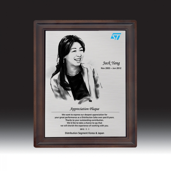 인물화 상패 HB-7195