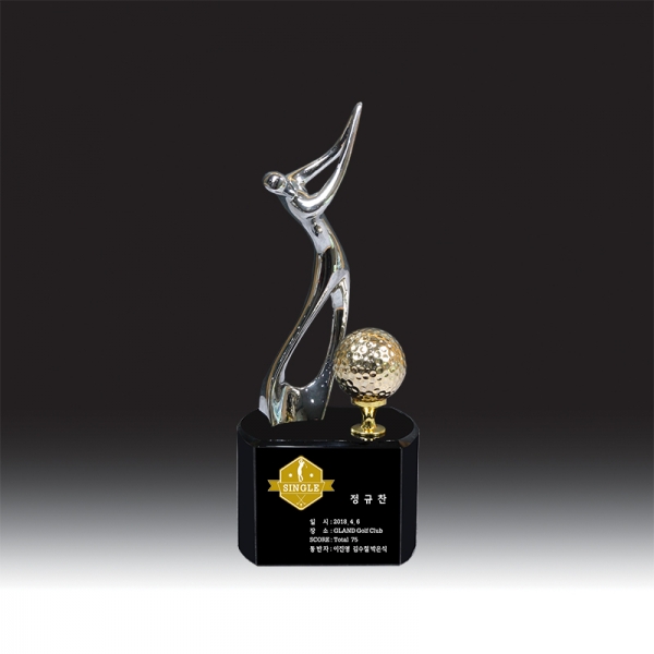 골프 트로피 HB-9257