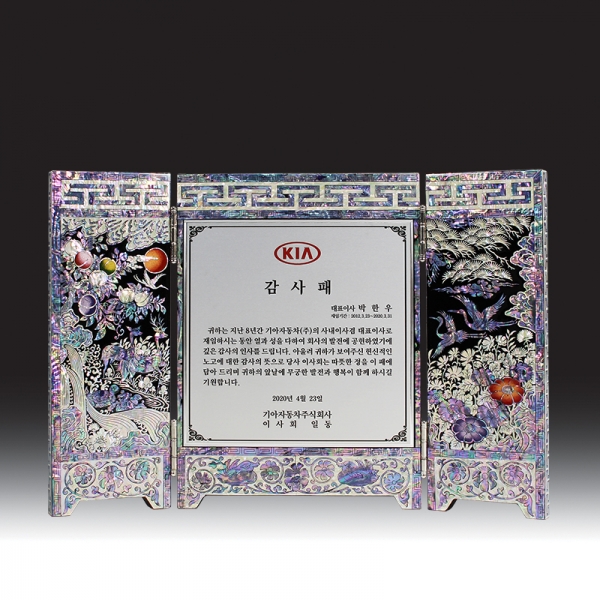 우드금속 상패 HB-7200