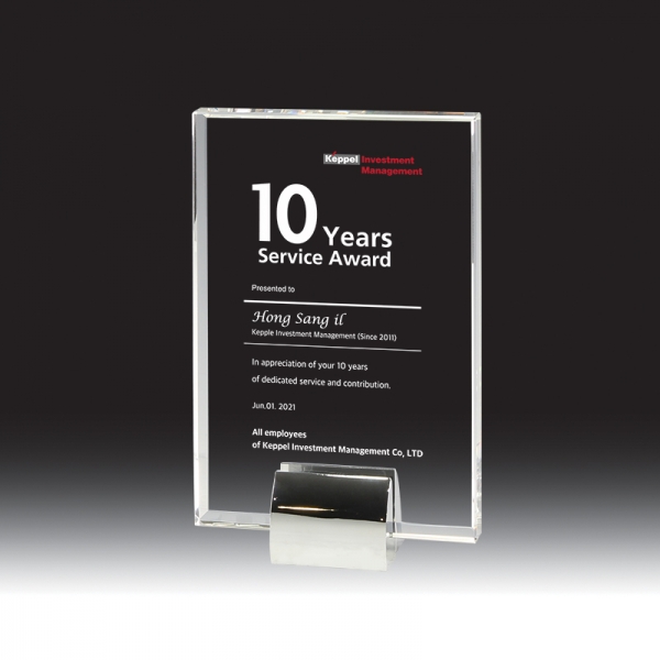 크리스탈 상패 HB-7457W