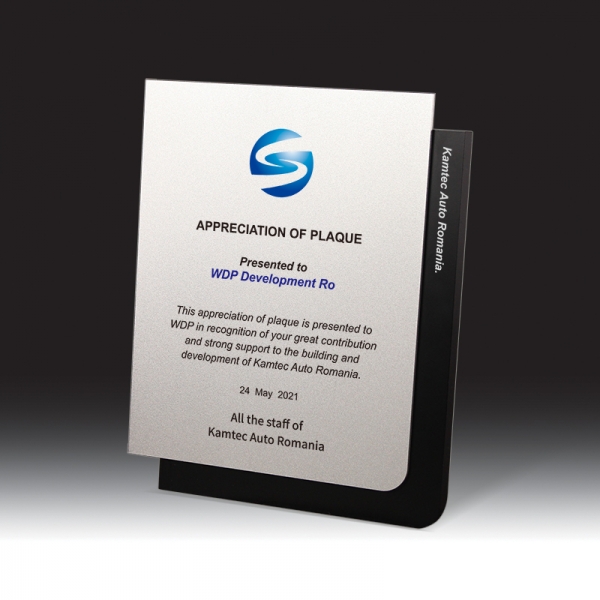 우드금속 상패  HB-7462