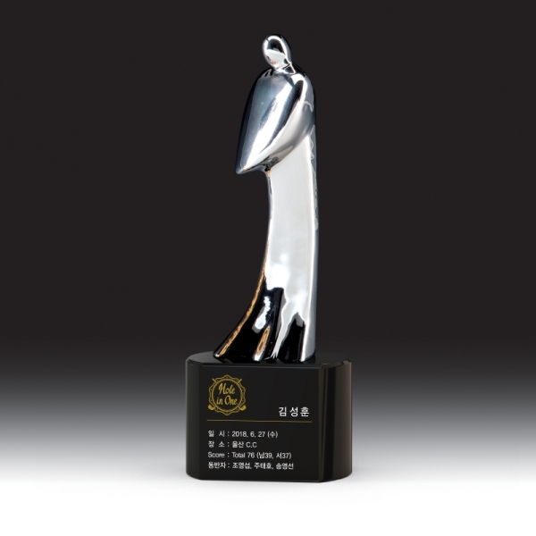 골프 트로피 GS-012