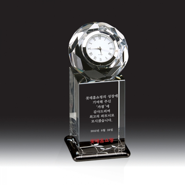 크리스탈 시계 HB-3707
