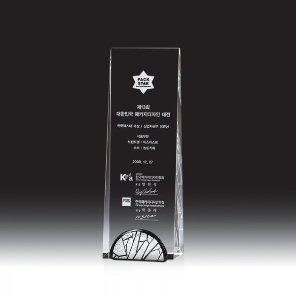 크리스탈 상패 HB-7054