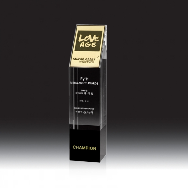 크리스탈 상패 HB-7128