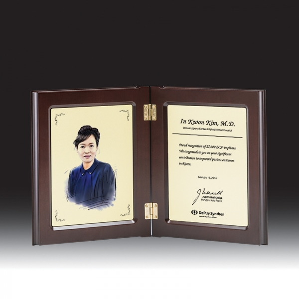 인물화 상패 HB-7250