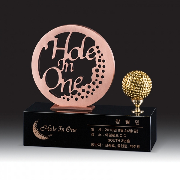 골프 트로피 HB-9029B