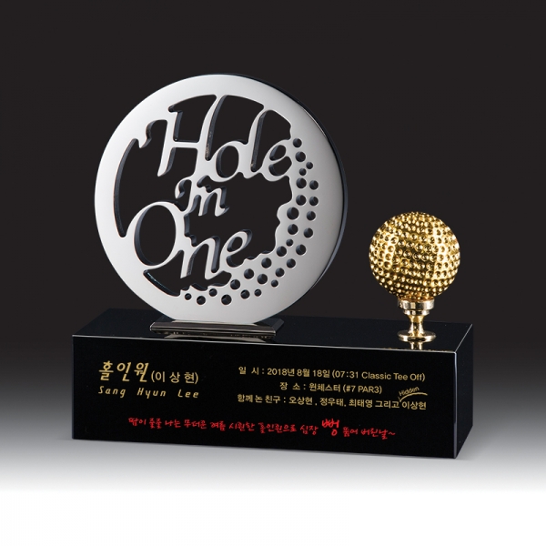골프 트로피 HB-9029S