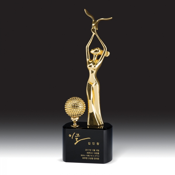 골프 트로피 HB-9215G