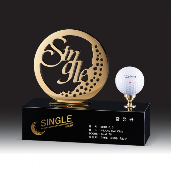 골프 트로피 hb-9219