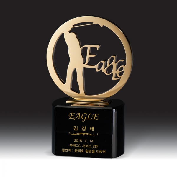 골프 트로피 HB-9232