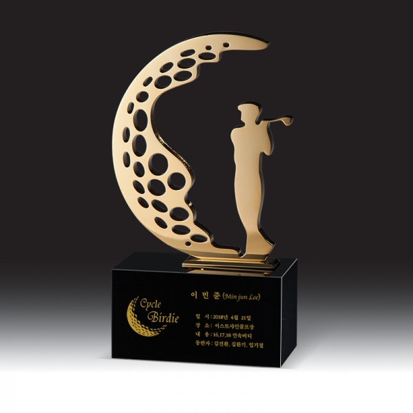 골프 트로피 HB-9240